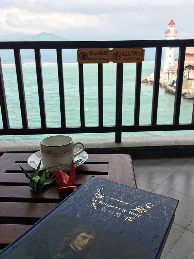 陵水分界洲海钓会所