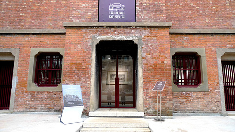 文华大学文学院旧址