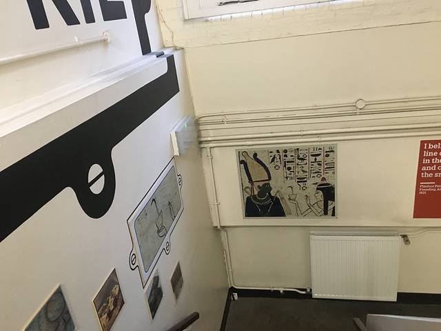 皮特里埃及考古博物馆