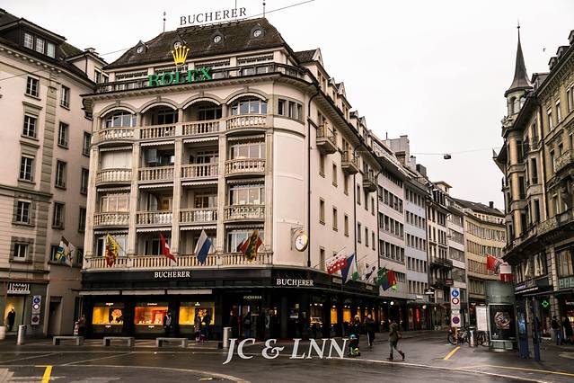 宝嘉尔连锁表店