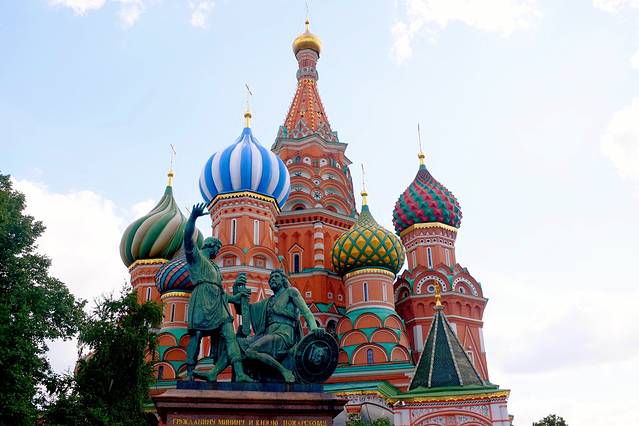 圣瓦西里主教座堂