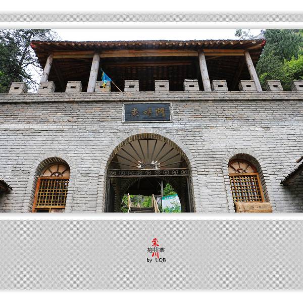 国庆各省旅游收入排行_2018年洛阳旅游收入