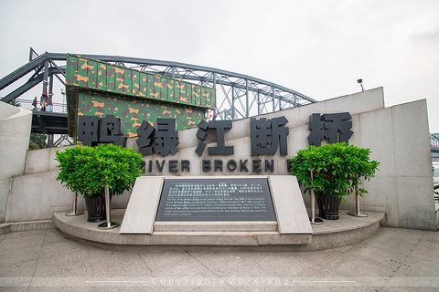 鸭绿江断桥旅游景点攻略图