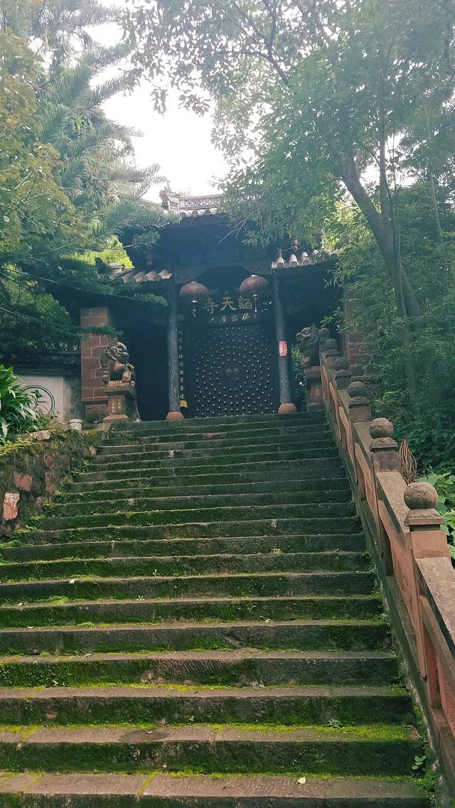 诸天寺