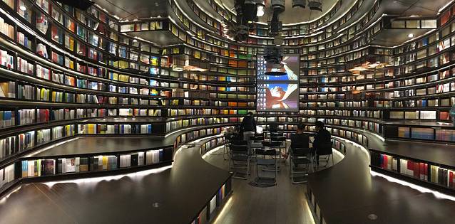 钟书阁(星光广场店)