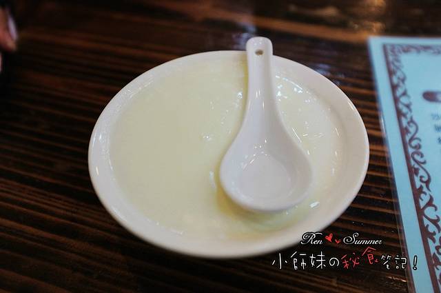 沙湾姜埋奶(兴新包店)