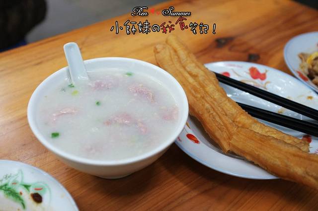 新联肠粉店(荔湾店)