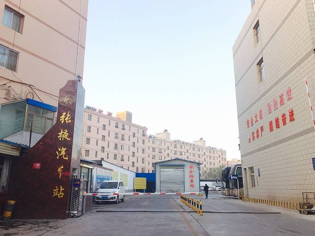 张掖汽车站