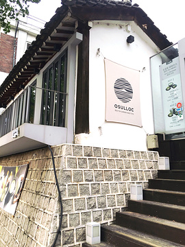 ：OSULLOC绿茶甜品店(三清洞店)旅游景点攻略图