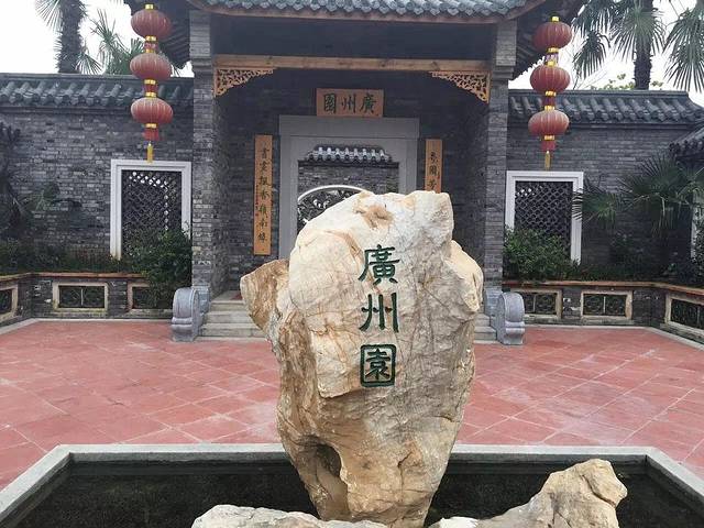 武汉园博园(武汉自然博物馆)