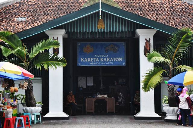 皇宫马车博物馆