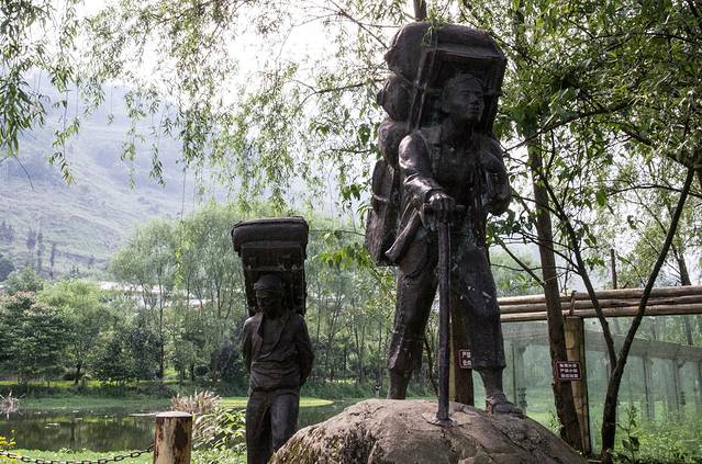 三江生态风景区