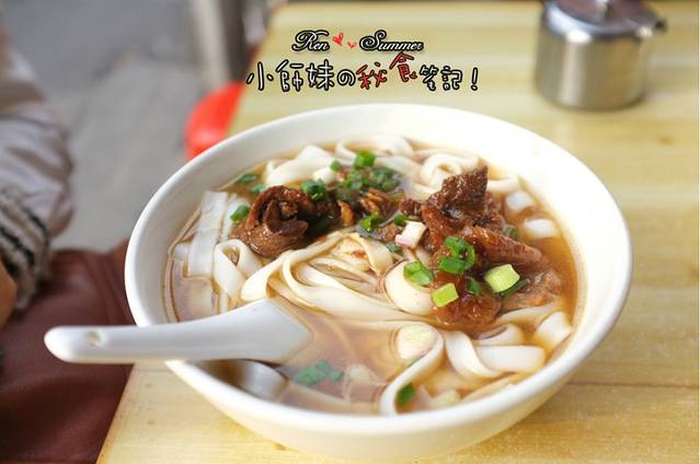 海幢瑞芳饮食店(下蒙圣街店)