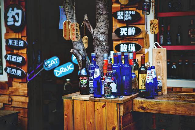 盘丝洞咖啡厅酒吧