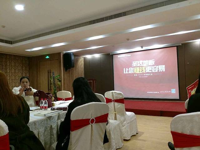 丽菁大酒店·餐厅