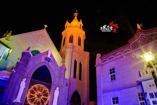 元町罗马天主教堂