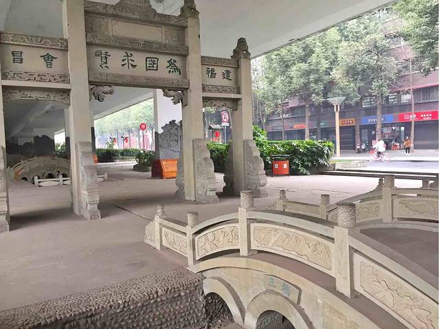 老成都民俗公园