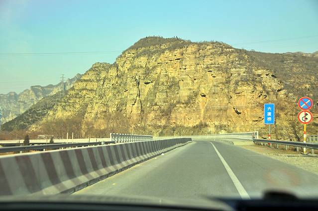 平西抗日纪念馆