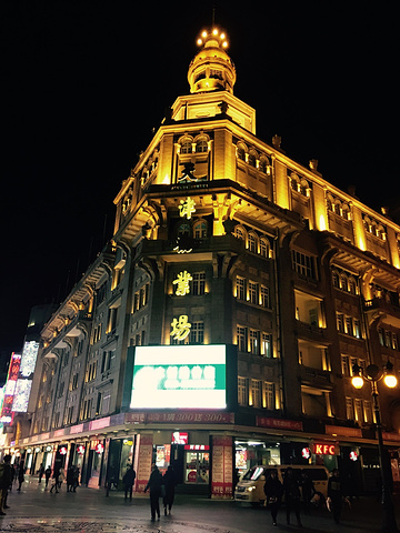 这个就是天津劝业场大楼_天津劝业场"的评论图片