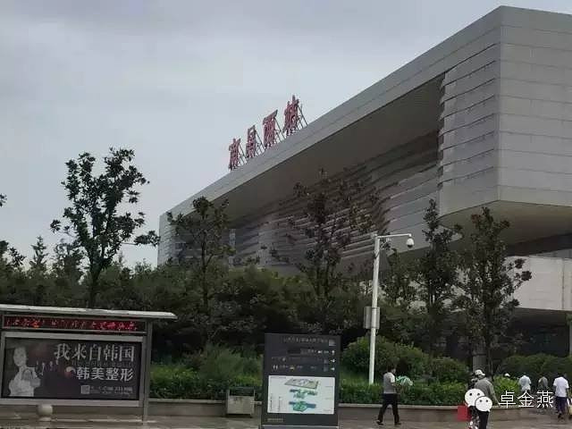 "...么的，建议我们最好回市区住，即使有住宿也是一些家庭小旅馆，恐怕设施没那么完善，也不太安全～～啊_南昌西站"的评论图片