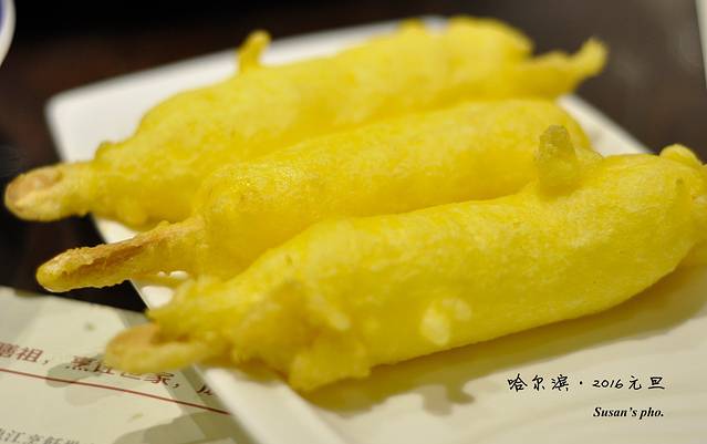 老厨家(文政街总店)