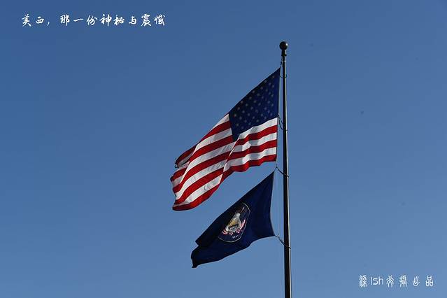 Utah Historical Society