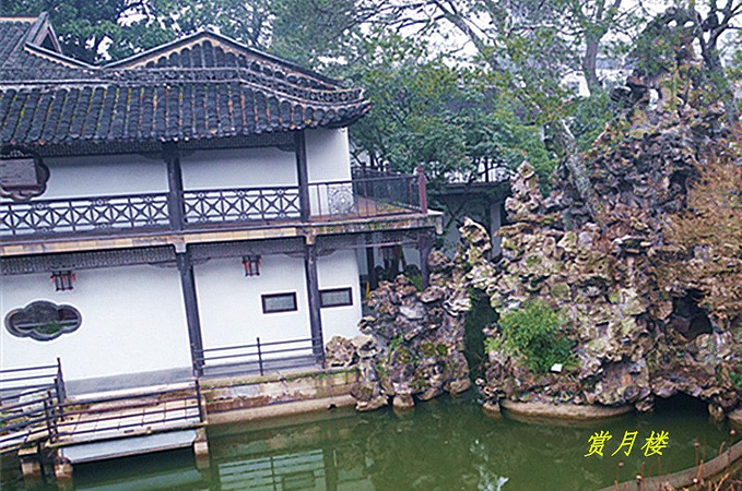 晚清第一园扬州何园