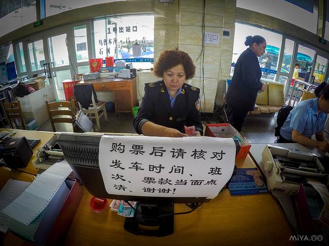 伊犁州客运中心