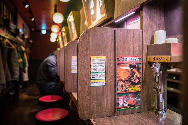 一兰拉面(新宿中央东口店)