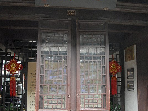 迷楼旅游景点图片