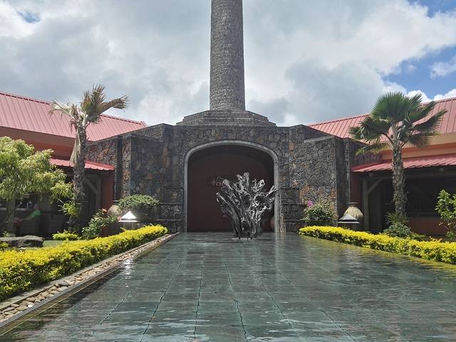 沙马雷勒朗姆酒庄