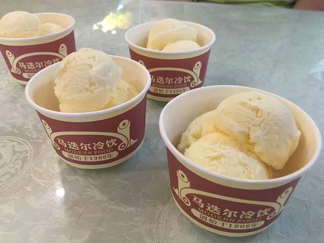 哈尔滨中央大街马迭尔宾馆(索菲亚教堂店)·马迭尔冷饮厅1906