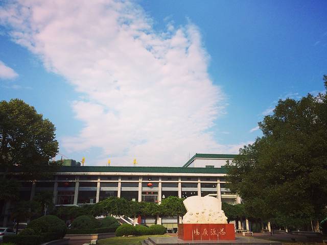 武汉理工大学（马房山校区）