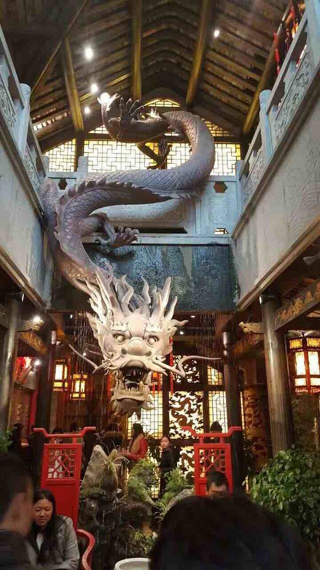 重庆小龙坎火锅