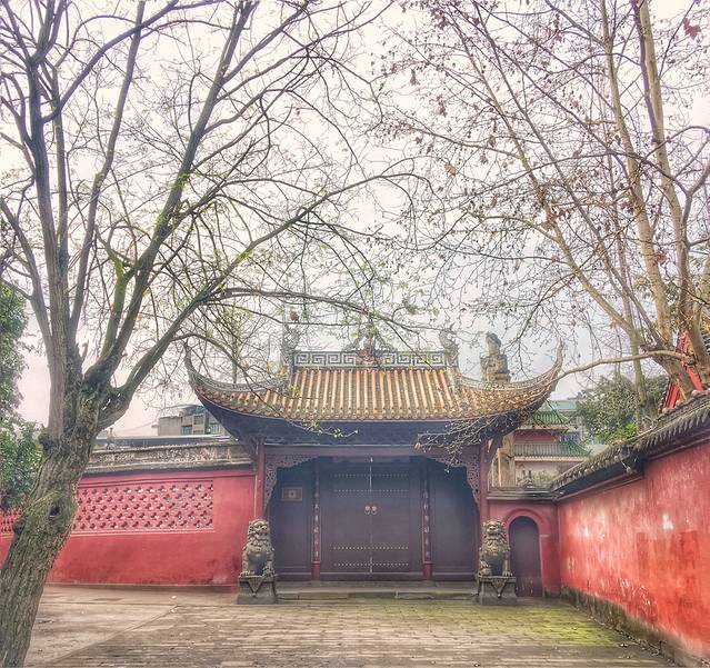 犍为县文庙博物馆