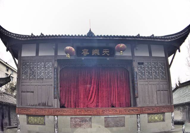 犍为县文庙博物馆