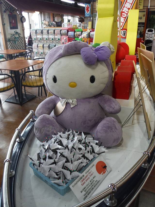 钏路渔人码头MOO