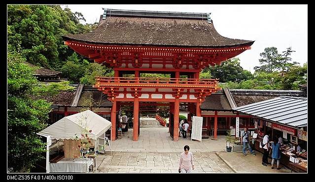 贺茂别雷神社（上贺茂神社）