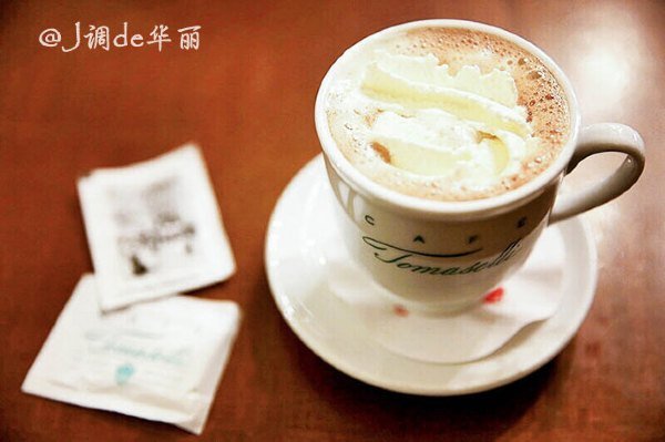 托马萨利咖啡馆