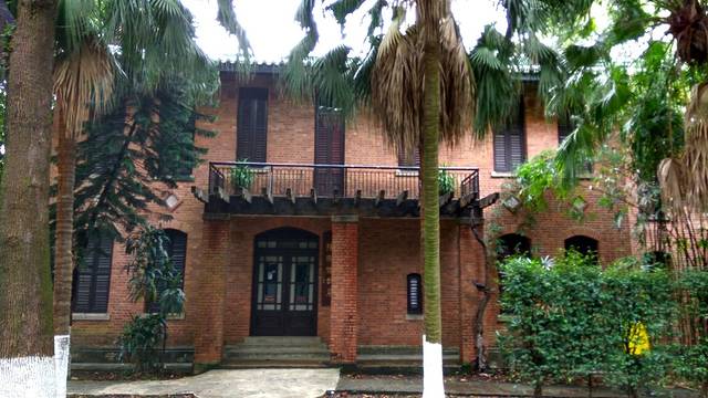 陈寅恪教授故居