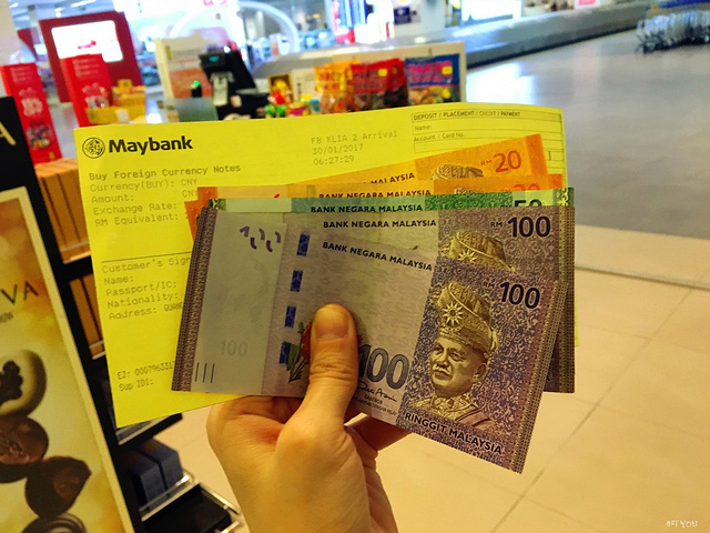 人民币500元兑换马来西亚币(后面简称:rm)290元.