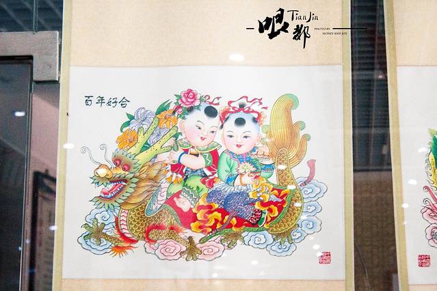 杨柳青年画(古文化街店)