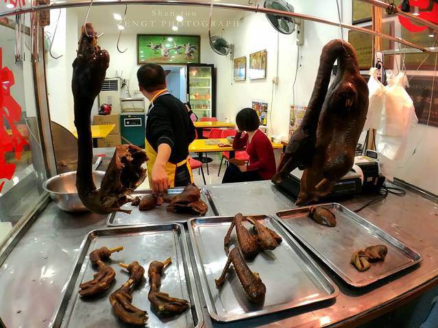 二八鸥汀老鹅(金涛庄店)