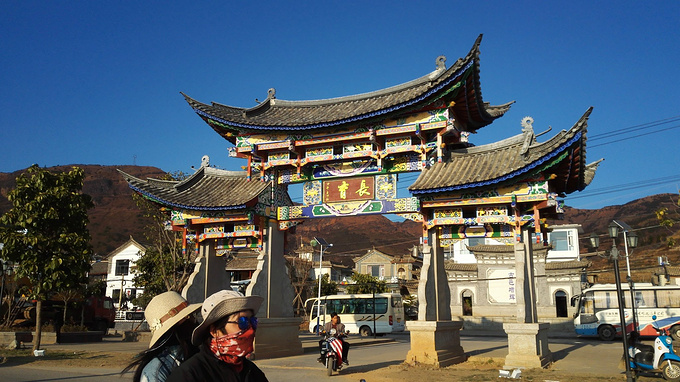 曾经洱海雅望苍山