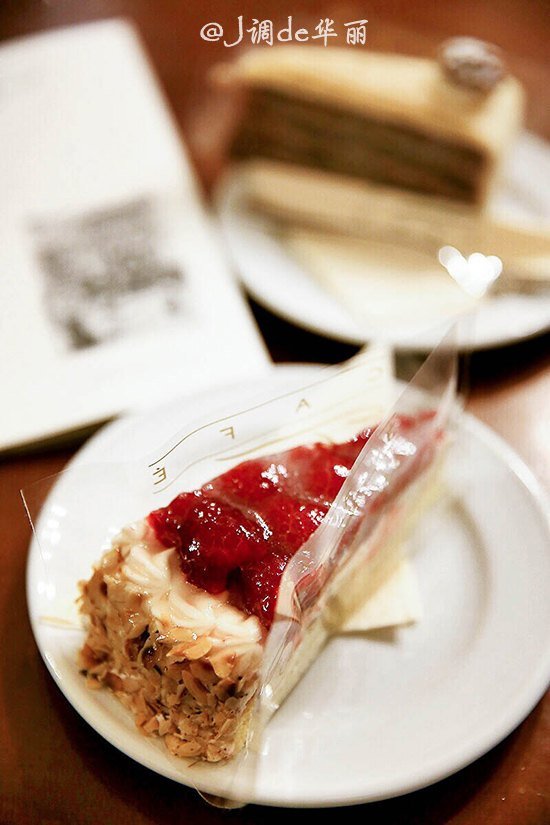 托马萨利咖啡馆