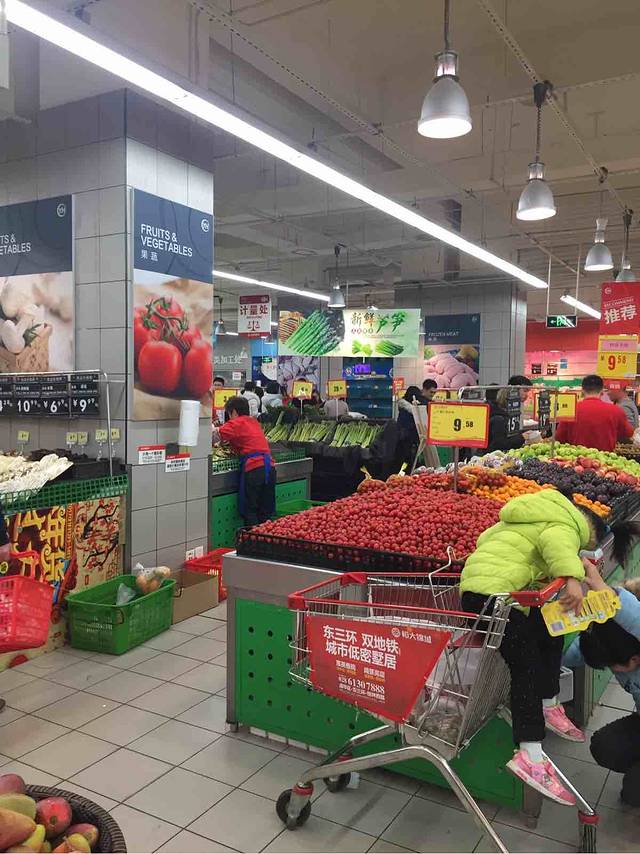 永辉超市（武隆店）