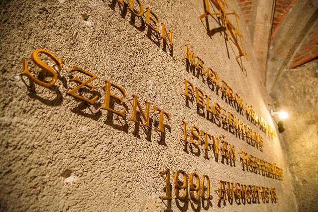 布达佩斯历史博物馆