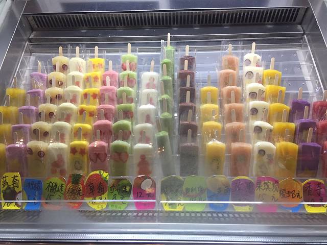 大润发(西双版纳店)