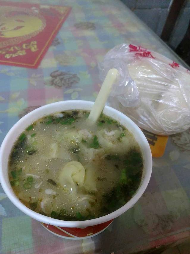 江明馄饨(都府堤店)