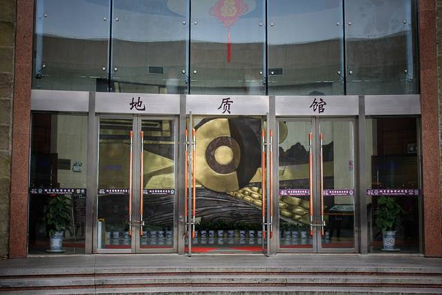 龙虎山地址博物馆